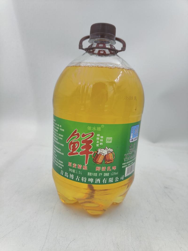 鲜啤，青岛博古特鲜啤，1.5的鲜啤，全麦发酵。一区一代。