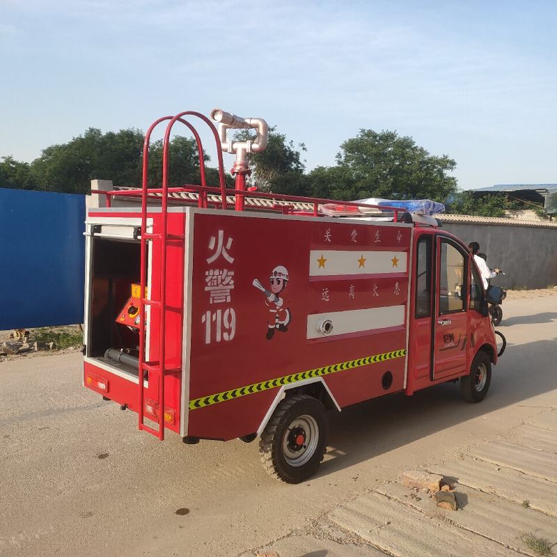 电动消防车用于小区医院学校