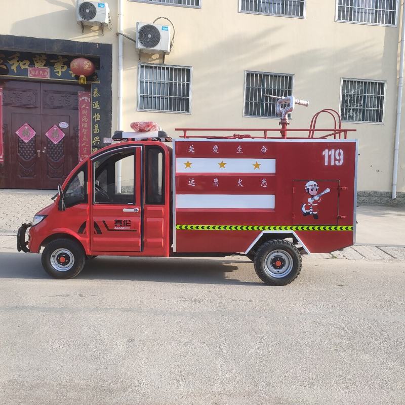 电动消防车用于小区医院学校