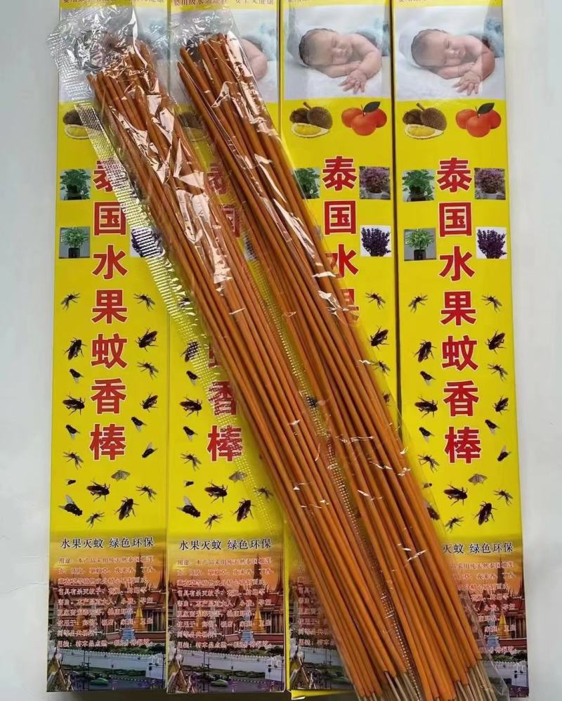 泰国水果蚊香，一件400盒，一盒30支