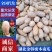【推荐】南瓜精品金韩密本南瓜产地直发可提供视频看货