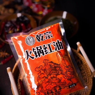 底料足才会味道好，麻辣鲜香少不了，正宗重庆老火锅底料，味