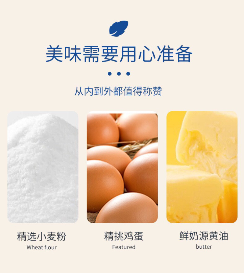新鲜厚切吐司面包批发一箱两斤
