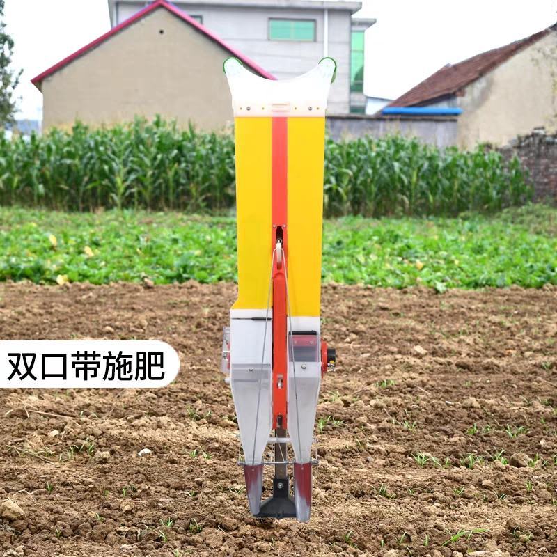 新款播种神器种玉米花生大豆种植点播器施肥一体机手动点