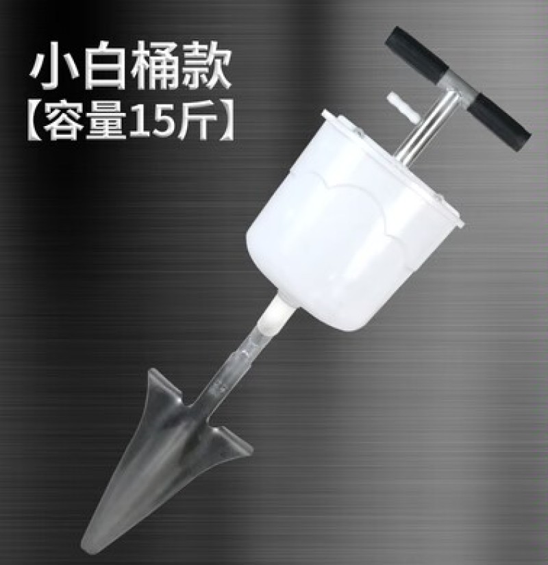 锰钢果树施肥神器追肥器农用新型丢放肥料锹多功能果园下