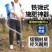 锰钢果树施肥神器追肥器农用新型丢放肥料锹多功能果园下