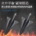 锰钢果树施肥神器追肥器农用新型丢放肥料锹多功能果园下