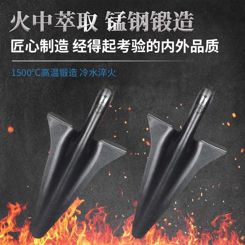 锰钢果树施肥神器追肥器农用新型丢放肥料锹多功能果园下