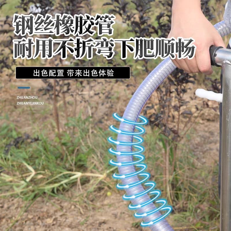 锰钢果树施肥神器追肥器农用新型丢放肥料锹多功能果园下