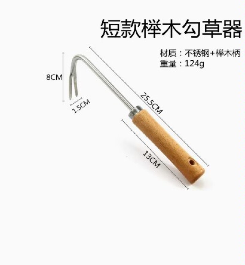 除草神器拔草连根手工园艺铲子松土取根起草器挖土挖野菜农用
