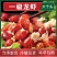 小龙虾干冻虾尾特级虾尾，一级虾尾，二级虾尾20斤/箱