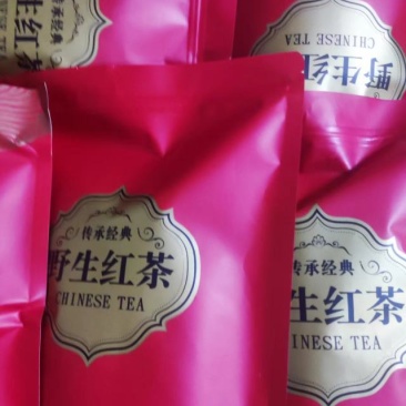 高山红茶