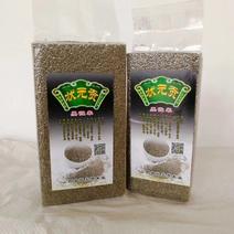 黑微米，（黑小米）和黄小米同属于小米品类他又叫月子米，