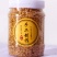 河南特产纯手工制作芝麻盐。