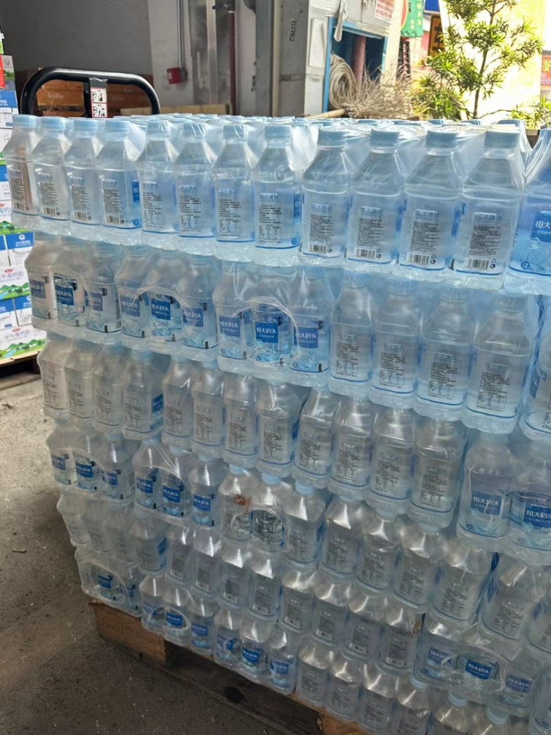 恒大苏打水