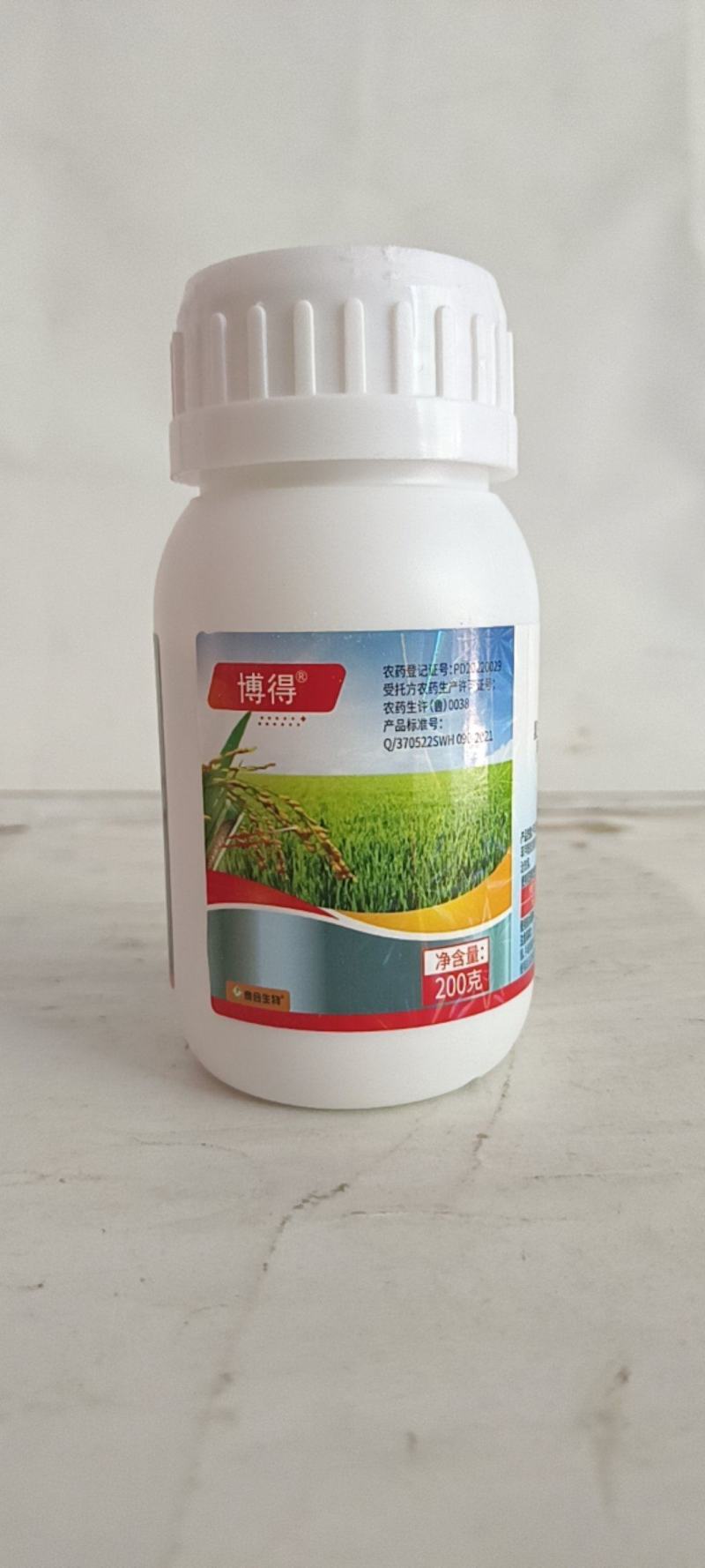 11.6%甲维氯虫苯甲酰胺对菜青虫钻心虫吊丝虫特别有效
