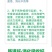 牛预混料饲料添加剂，牛羊吃什么长得快，牛羊场催肥产品