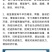 牛预混料饲料添加剂，牛羊吃什么长得快，牛羊场催肥产品