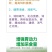 牛预混料饲料添加剂，牛羊吃什么长得快，牛羊场催肥产品