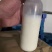 饲料级配方奶粉：蛋白11脂肪20，乳糖40