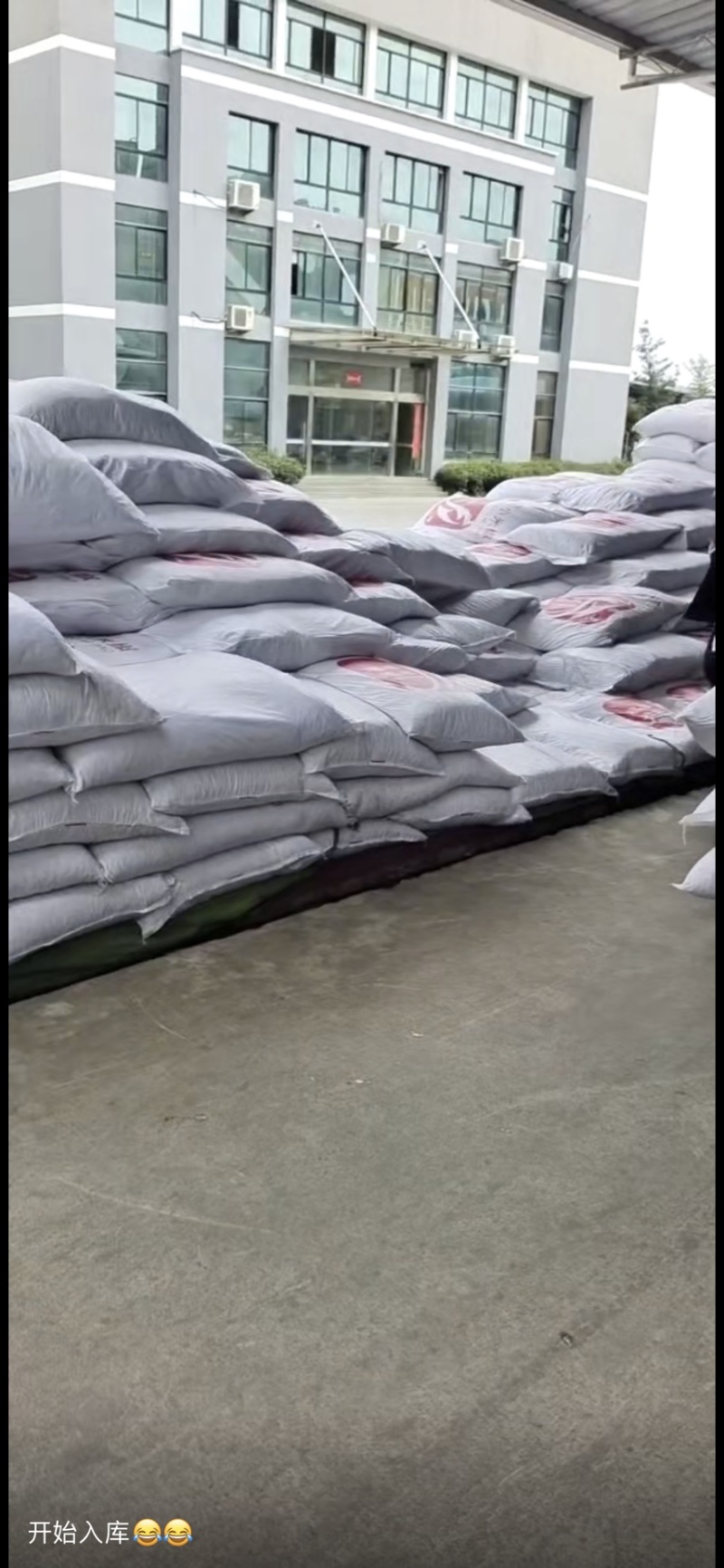 高辣印度椒干辣椒精品辣椒货量充足一件代发欢迎致电