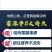 饲料添加剂进口脱霉剂养肝护肾排毒解毒肠道好吸附毒素