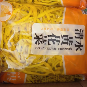 清水黄花菜