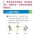鸽子增蛋饲料，提高采食量，提高产蛋率，延长产蛋高峰