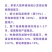 鸽子增蛋饲料，提高采食量，提高产蛋率，延长产蛋高峰