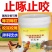 竹鼠饲料，全能素，补充维生素微量元素，快速促生长，氨基酸