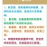 竹鼠饲料，全能素，补充维生素微量元素，快速促生长，氨基酸