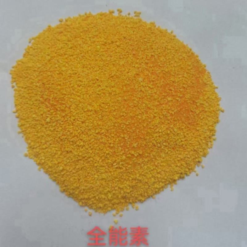 鹌鹑饲料抗应激快速补充维生素微量元素，氨基酸，提高产蛋率