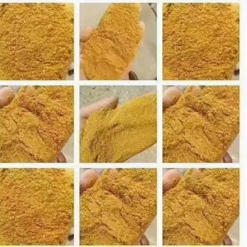 厂家直销低毒DDGS