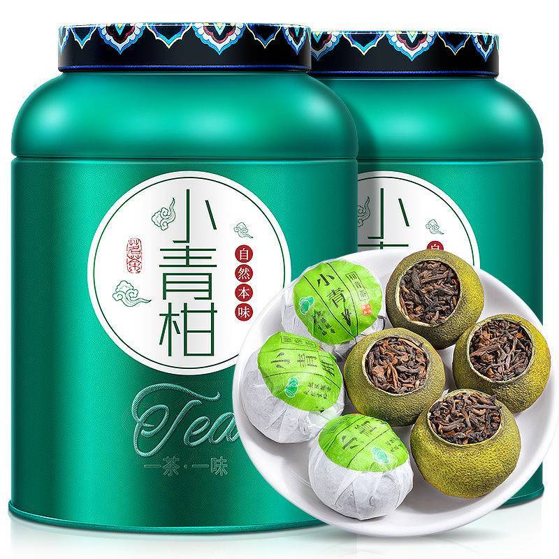 一件代发柑普茶小青柑陈皮普洱茶250克罐包邮