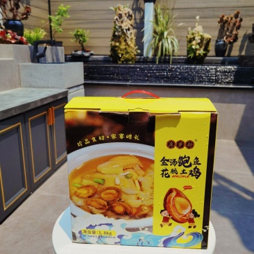 广式靓菜金汤鲍鱼花胶土鸡金汤花胶土鸡真材实料好物