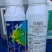 虱螨脲10%悬浮剂贵合出品防治柑橘的潜叶蛾和锈壁虱