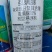 虱螨脲10%悬浮剂贵合出品防治柑橘的潜叶蛾和锈壁虱