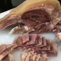 牛头肉