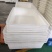 长方形塑料水箱乌龟箱100升-380升塑料牛筋盆