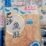 巴沙鱼新鲜鱼肚冷冻鱼泡水产酒店饭店餐饮商用特色半成品菜
