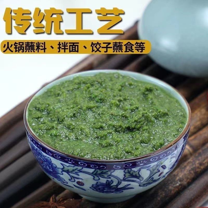 野生韭菜花酱诚信牛商产地直供询价有惊喜全国发货