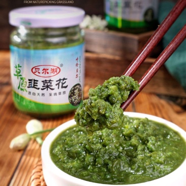 野生韭菜花酱新品上市质量保证量大从优货源稳定