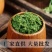 野生韭菜花酱新品上市质量保证量大从优货源稳定