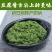 野生韭菜花酱新品上市质量保证量大从优货源稳定
