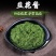 野生韭菜花酱新品上市质量保证量大从优货源稳定