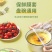 一次性保鲜膜套食品级专用厨房冰箱剩菜碗盘松紧口保鲜袋套罩