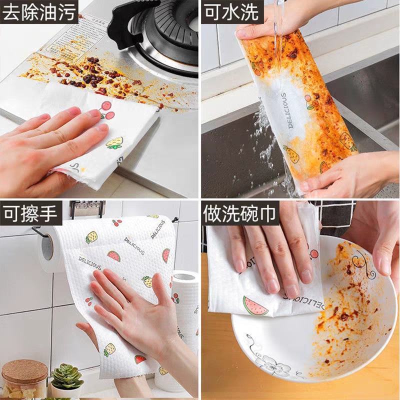 懒人抹布干湿两用家用清洁用品厨房用纸专用纸巾一次性洗碗布