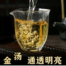 【古树茶】云南普洱大叶种古树普洱茶品种纯正口感好