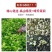 茉莉花茶浓香型250克木桶礼盒装包邮哦