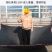 遮阳网防晒网隔热加密加厚抗老化黑色阳台庶阳遮光遮阴网太阳
